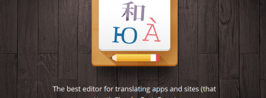 Poedit, herramienta para traducir archivos .po